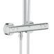Душова система Grohe Euphoria System 150 27932000 з термостатом (хром) 130606 фото 3