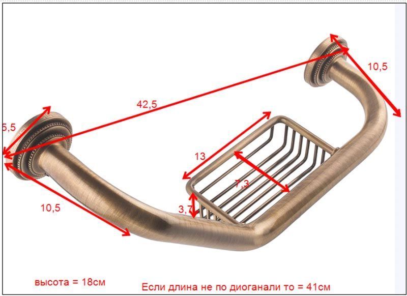 Поручень для ванной Kugu 219A (бронза) 137410 фото