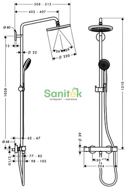 Душова система Hansgrohe Croma 220 Showerpipe EcoSmart 27188000 з термостатом (хром) 92362 фото