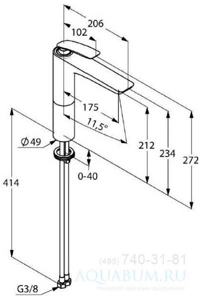 Змішувач для умивальника Kludi Balance 522960575 (хром) 96098 фото