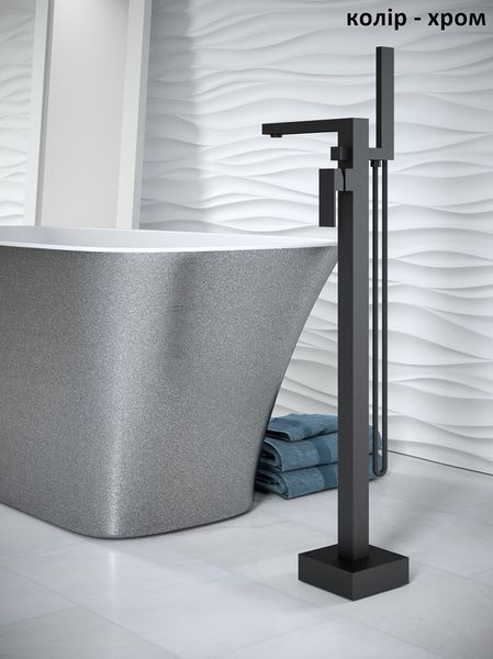 Смеситель для ванны Besco Varium BW-V-CH напольный (хром) 371685 фото