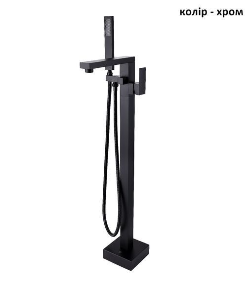 Смеситель для ванны Besco Varium BW-V-CH напольный (хром) 371685 фото