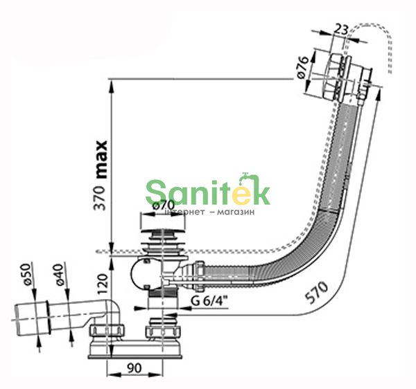 Сифон для ванны Ravak 570 B R/R (X01844) графит матовый 710955 фото