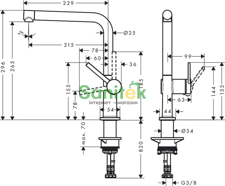 Змішувач для кухні Hansgrohe Talis M54 270 72840800 (нержавеющая сталь) 304902 фото