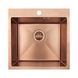 Кухонная мойка Imperial D5050BR PVD bronze Handmade 2.7/1.0 mm (IMPD5050BRPVDH12) 350202 фото 1