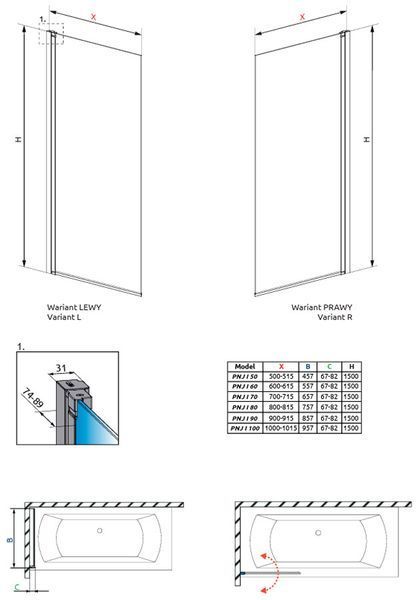 Шторка для ванны Radaway Nes PNJ I 100L (10061100-01-01L) профиль хром/стекло прозрачное левая 372322 фото