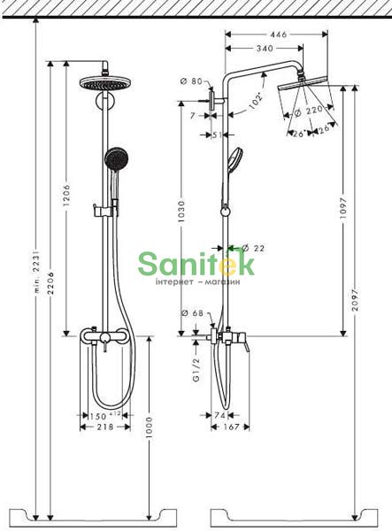 Душова система Hansgrohe Croma 220 Air 1jet Showerpipe 27222000 (хром) 92369 фото