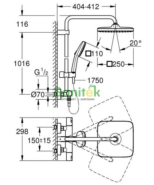 Душова система Grohe Vitalio Comfort 266962431 з темостатом (чорний матовий) 873981 фото