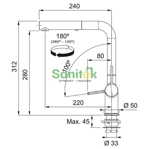 Змішувач для кухні Franke Active Twist (115.0653.505) з душем сталь + підключення ексцентрика 547135 фото