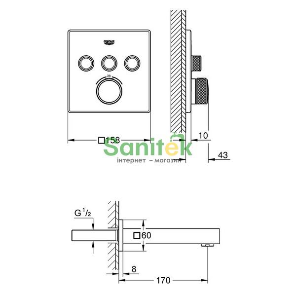 Душевая система Grohe Grohetherm SmartControl 310 26405SC2 (26563000+26405000+35600000+29126000+13303000) с термостатом 325672 фото