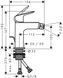 Змішувач для биде Hansgrohe Logis 110 Fine 71201000 (хром) 540731 фото 2