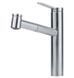 Смеситель для кухни Franke Tango Neo Pull Out Spray (115.0596.389) с душем нерж. сталь 421931 фото 1