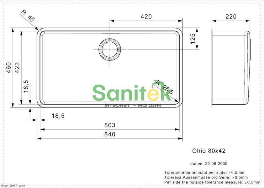 Кухонная мойка Reginox Ohio 80x42 U (полированная) 271013 фото