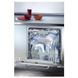 Посудомоечная машина Franke FDW 614 D7P DOS D (117.0611.673) 425263 фото 1