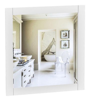 Дзеркало для ванної кімнати Аква Родос Олімпія 65 (АР000001139) 281959 фото