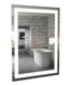 Дзеркало для ванної кімнати Аква Родос Альфа 60 (АР000001215) 153457 фото 1
