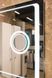 Дзеркало для ванної кімнати Аква Родос Омега Люкс 100 (АР000018504) зі збільшуючим склом и підсвічуванням 420105 фото 2