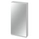 Дзеркало для ванної кімнати Cersanit Moduo 40 см (сіре) 415616 фото 1