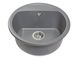 Гранітна мийка Miraggio Malibu (0000027) gray/сіра 502418 фото 2