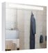 Дзеркало для ванної кімнати Мойдодир Лагуна ЗШ-100х80 (00-00002882) біле 155814 фото 10