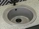 Гранітна мийка Miraggio Tuluza (0000046) gray/сіра 502407 фото 1
