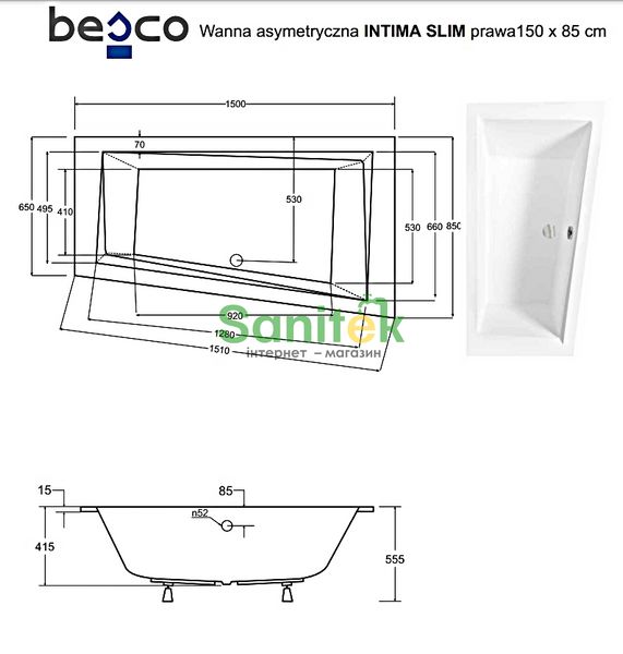 Ванна акрилова Besco Intima Slim 150x85 (WAIT-150-SP) без ніжок права 417972 фото